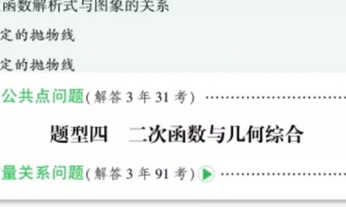 腹股沟疝气的症状表现有哪些-腹股沟皮脂腺囊肿症状网腹股沟皮脂腺囊肿症状表现知识网站,分享腹股沟皮脂腺囊肿怎么治疗大全